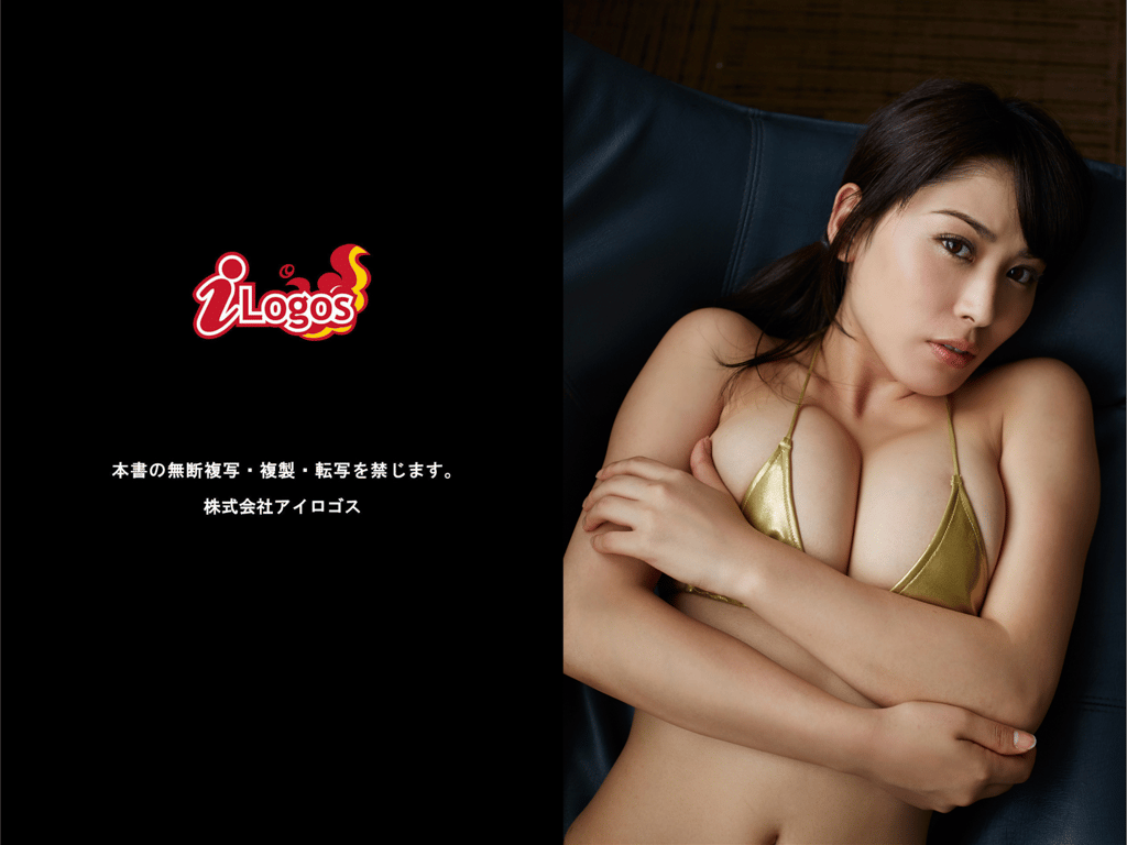 图片[36]-金子智美『工作的女性』必撮！まるごと★ - 在线免费观看-阅图吧