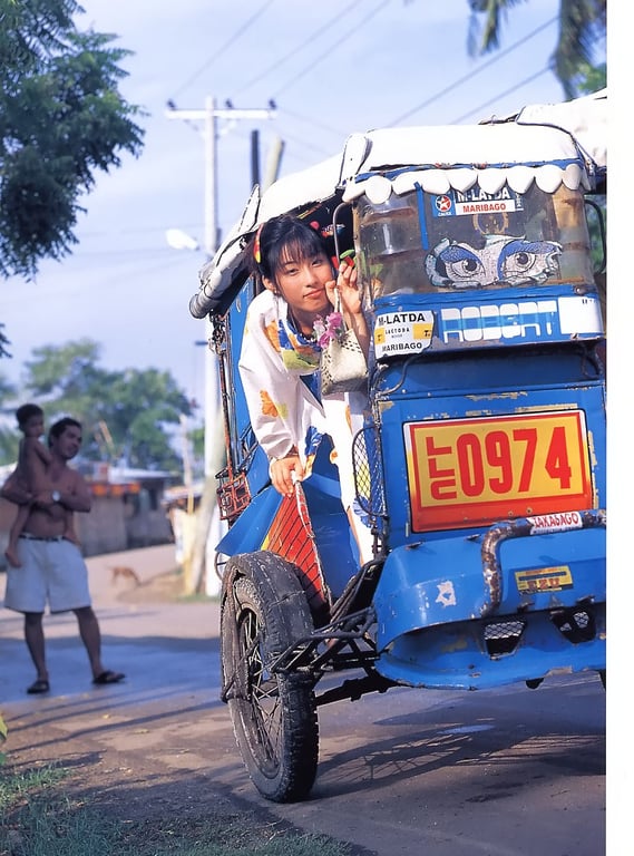 图片[43]-#佐藤宽子 – Peek a Boo! (ringo_scan) - 全本免费在线观看-阅图吧