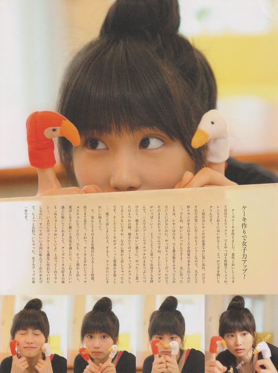 图片[23]-#志田未来 14才・15才・16才の未来 志田未来写真集 - 全本免费在线观看-阅图吧