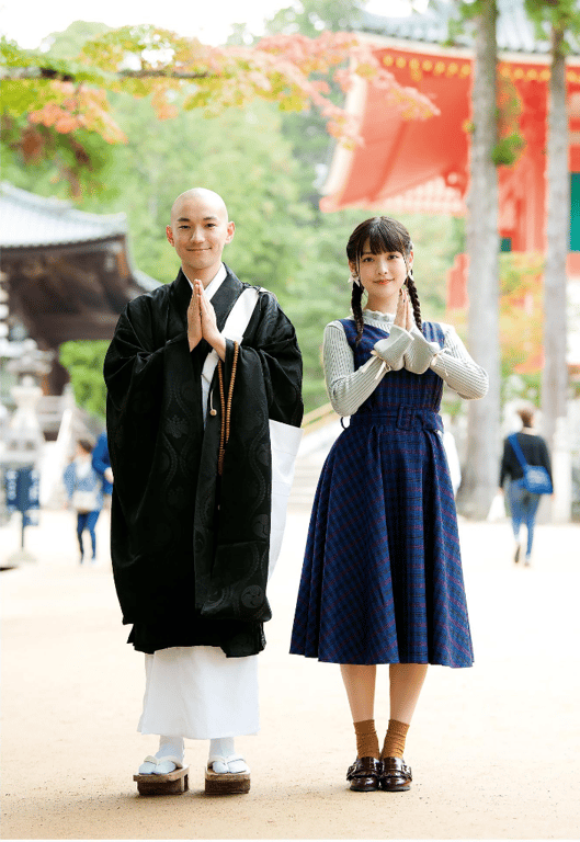 图片[94]-#Sumire Uesaka 上坂堇 – UESAKA JAPAN! (2018-02-14) - 全本免费在线观看-阅图吧