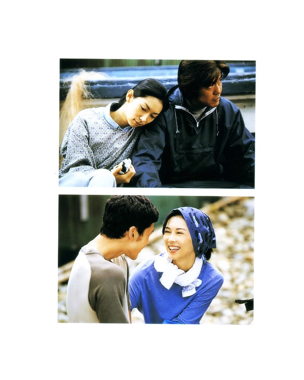 图片[12]-Misaki Ito 伊东美咲 – Umineko 伊东美咲 in 映画《海猫》 - 阅图吧-阅图吧