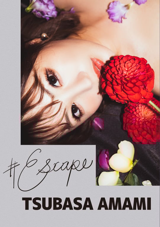 #Tsubasa Amami 天海翼 – #Escape(NO watermark) - 全本免费在线观看-阅图吧