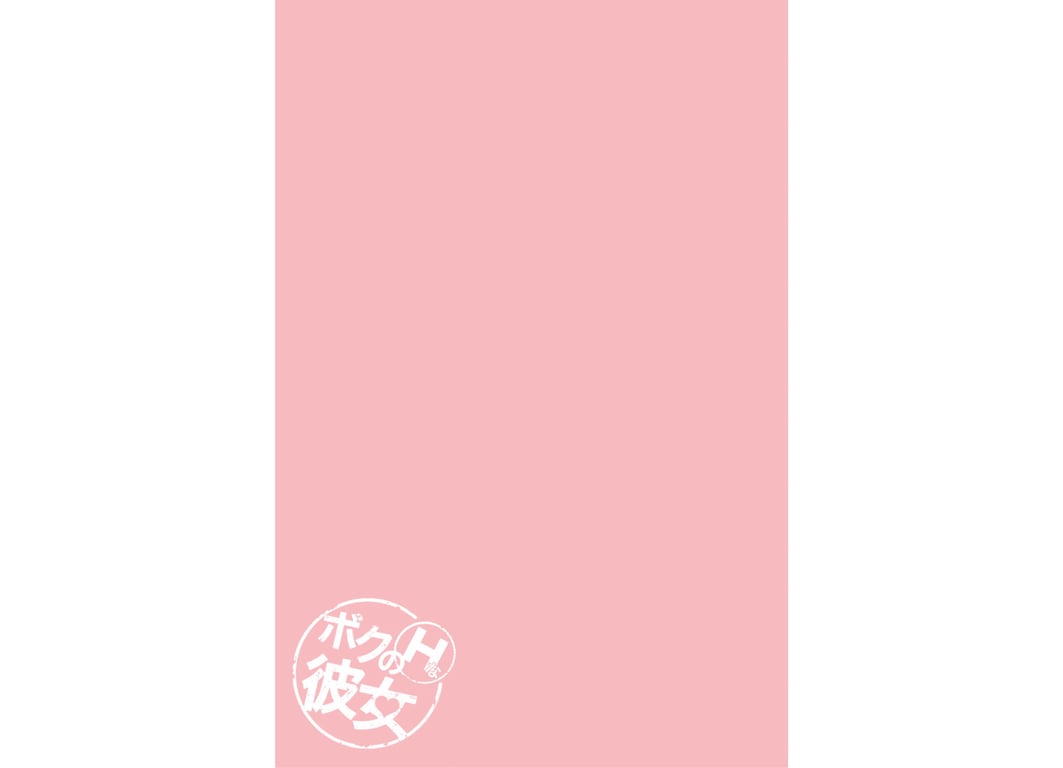 图片[42]-我的H女友 辰巳ゆい vol.1 - 在线免费观看-阅图吧