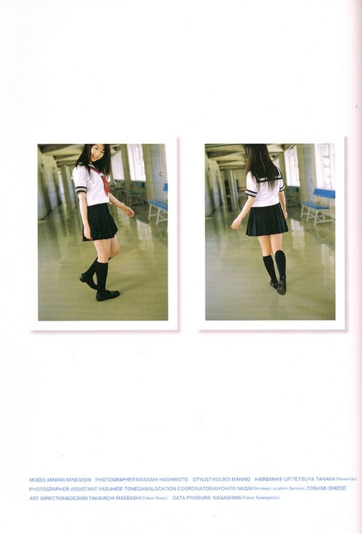 图片[24]-#Minami Minegishi 峯岸南 – South (2008-08-23) - 全本免费在线观看-阅图吧