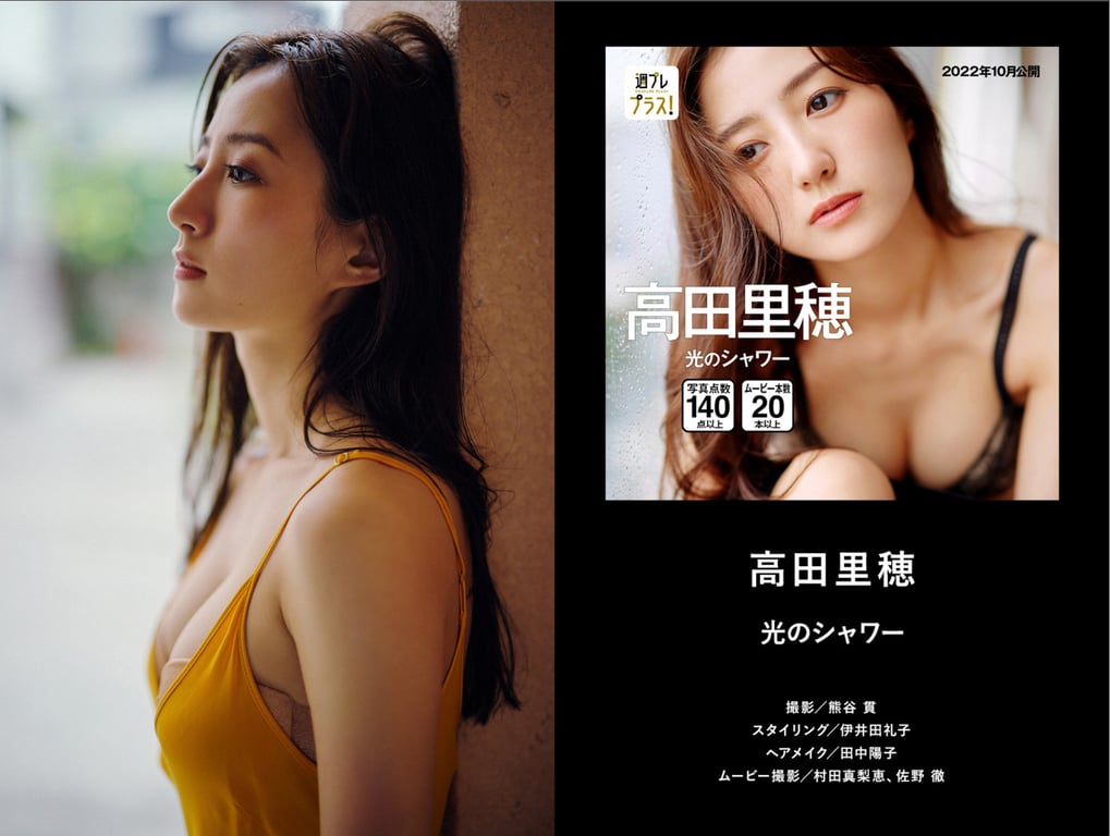 图片[16]-#2nd Anniversary Digest Catalog Lite Edition - 全本免费在线观看-阅图吧