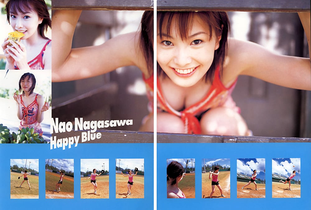图片[74]-#Nao Nagasawa 长泽奈央 – Happy Blue - 全本免费在线观看-阅图吧
