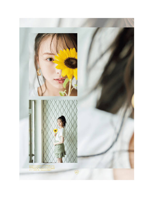 图片[32]-#Ray特別編集 IDOL BEAUTY BOOK #NMB48 (横野堇 山本望叶 梅山恋和) (2020-09-30) - 全本免费在线观看-阅图吧