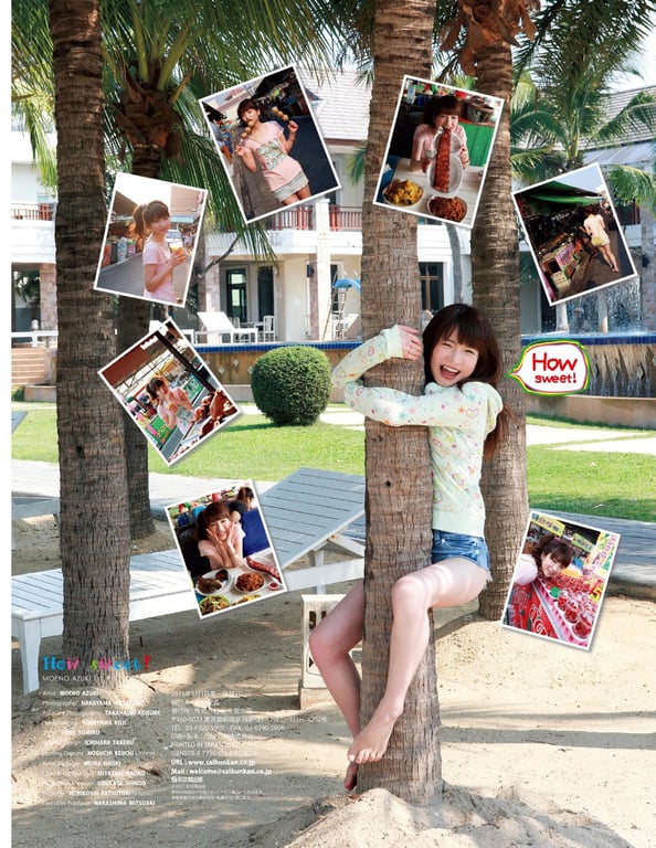 图片[92]-もえのあずき1st.写真集 How sweet！ - 在线免费观看-阅图吧