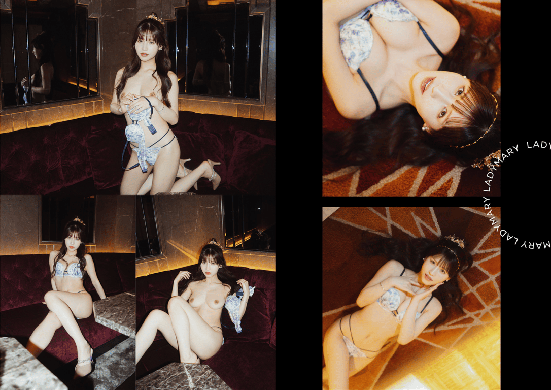 图片[15]-#Lady Mary 07 樱空桃 数码写真集 - 在线免费观看-阅图吧