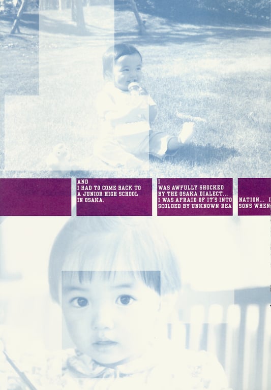 图片[36]-#(月刊系列 046) – 月刊046 国分佐智子 - 全本免费在线观看-阅图吧