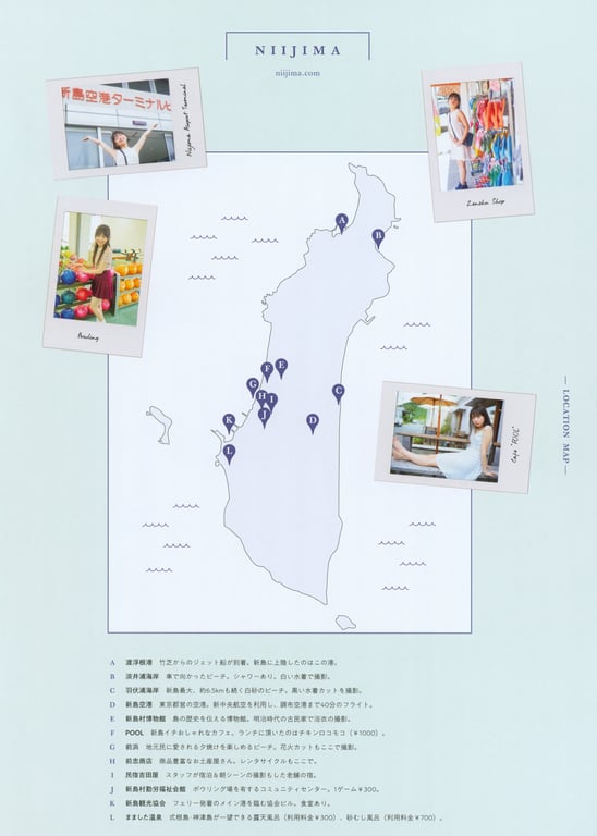 图片[176]-#Kyoko Saito 齐藤京子 1st Photobook – Special Lover 特别的恋人 (2021-01-19) - 全本免费在线观看-阅图吧