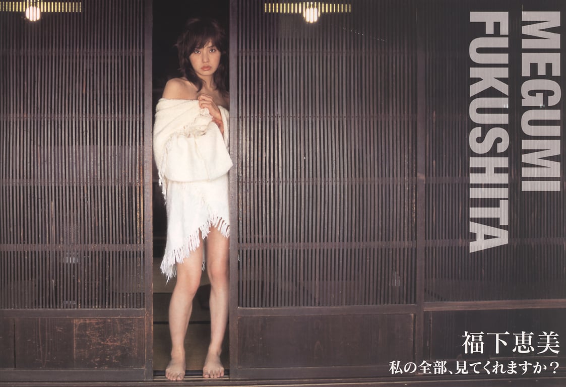 图片[47]-#山本千夏 三津谷叶子 吉井怜 矶山沙也加 福下惠美 あなたは、どの彼女が好きですか？ - 全本免费在线观看-阅图吧