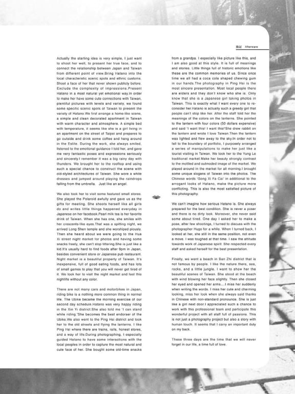 图片[73]-#Yui Hatano – In-LOVE Devil - 全本免费在线观看-阅图吧