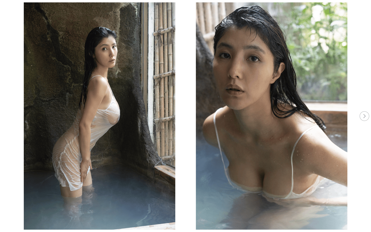 图片[56]-#渡辺万美 写真集 rabbitf - 全本免费在线观看-阅图吧