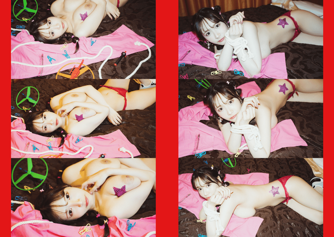 图片[13]-#Escape 庵姬香 デジタル写真集 - 在线免费观看-阅图吧