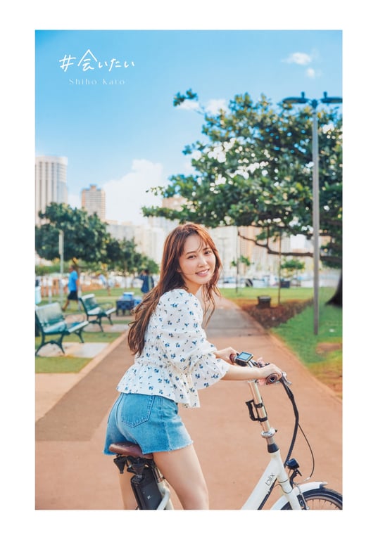 图片[11]-#日向坂４６加藤史帆１ｓｔ写真集『＃会いたい』 - 全本免费在线观看-阅图吧