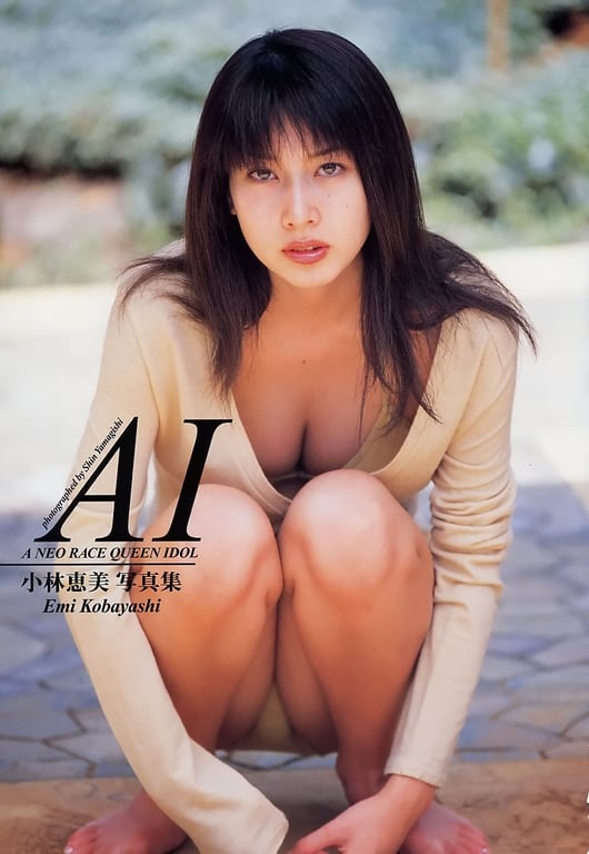 图片[3]-#小林惠美 – AI - 全本免费在线观看-阅图吧