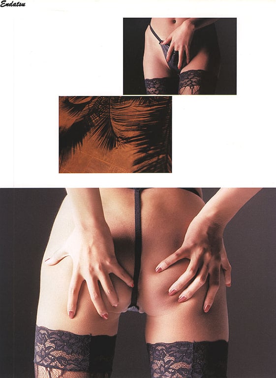 图片[72]-#Ai Iijima 饭岛爱 – Sincerely (1993.08.25) - 全本免费在线观看-阅图吧