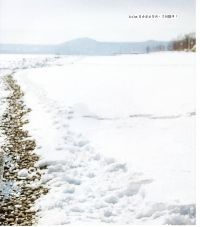 图片[84]-#青山裕企 Photobook 26sets\【青山裕企】青山裕企♡妹妹 - 全本免费在线观看-阅图吧