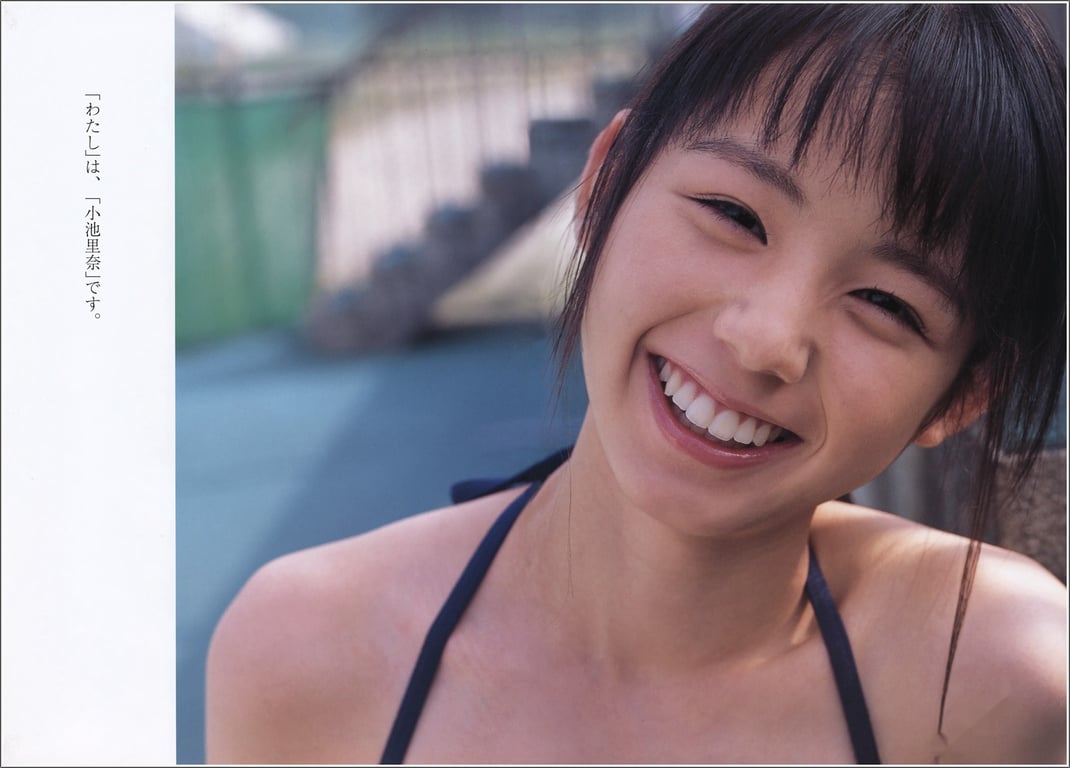 图片[111]-#Rina Koike 小池里奈 – Rina Weather 里奈日和 (2007-10-19) - 全本免费在线观看-阅图吧