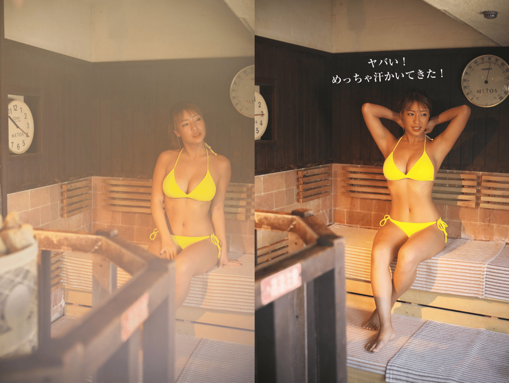 图片[13]-グラドル桑拿部 橋本梨菜 週刊Post Digital写真集 - 在线免费观看-阅图吧