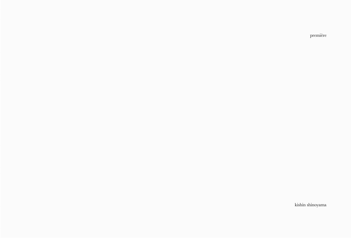 結城萌 デジタル写真集『premiere moe yuki』-阅图吧