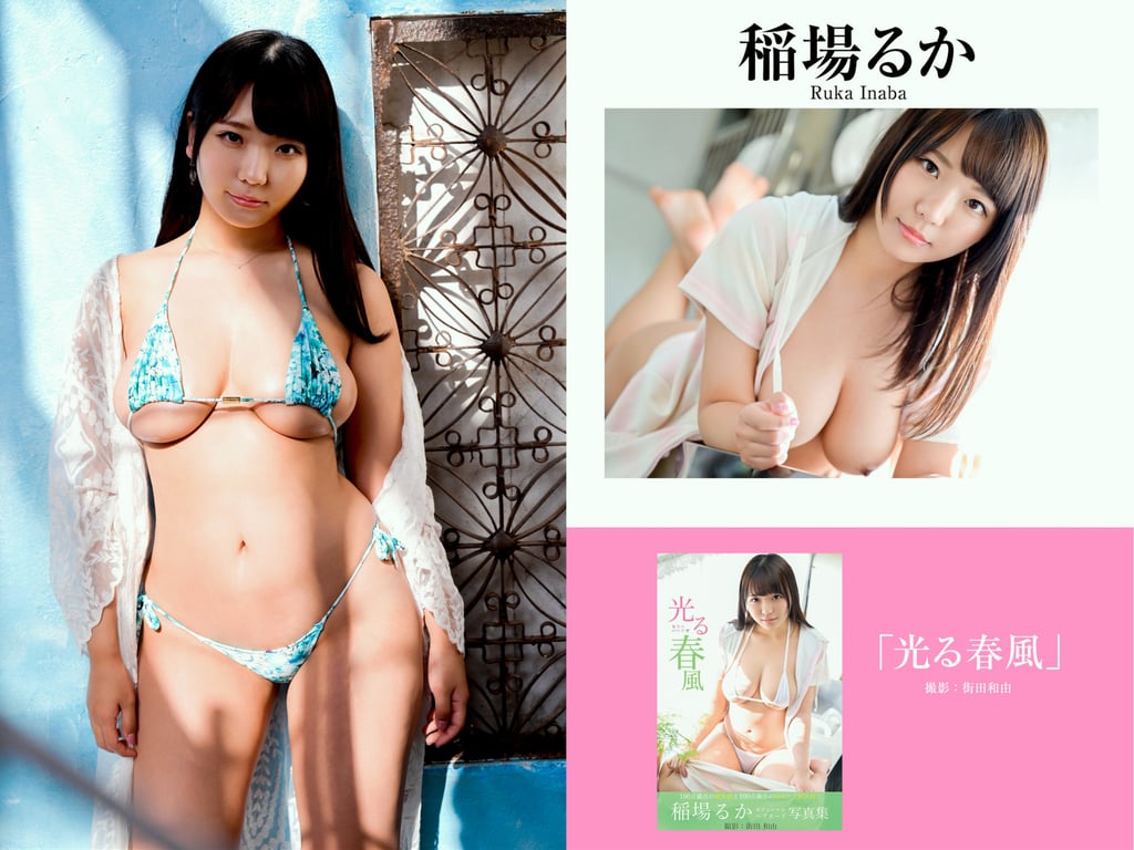 图片[26]-Prestige出版・拍摄写真集50万DL突破纪念SP感谢御礼・大容量500P Vol.003 - 在线免费观看-阅图吧