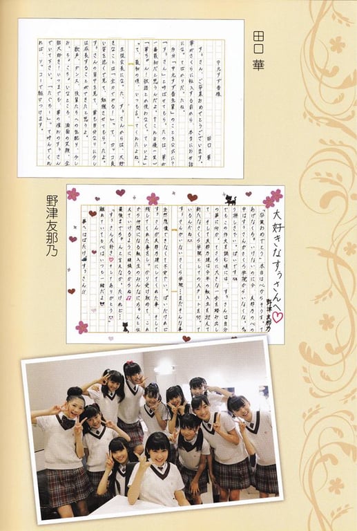 图片[22]-#ñÁñ»ñÚÐºÈ║ 中国ñ╣ñ║¤Ò 2013年3月 完结 - 全本免费在线观看-阅图吧