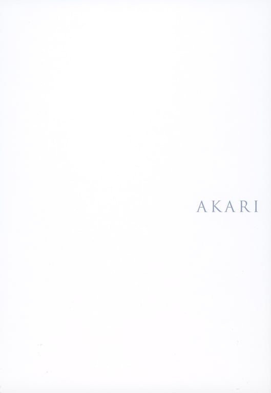 图片[90]-#植村明 写真集 AKARI - 全本免费在线观看-阅图吧