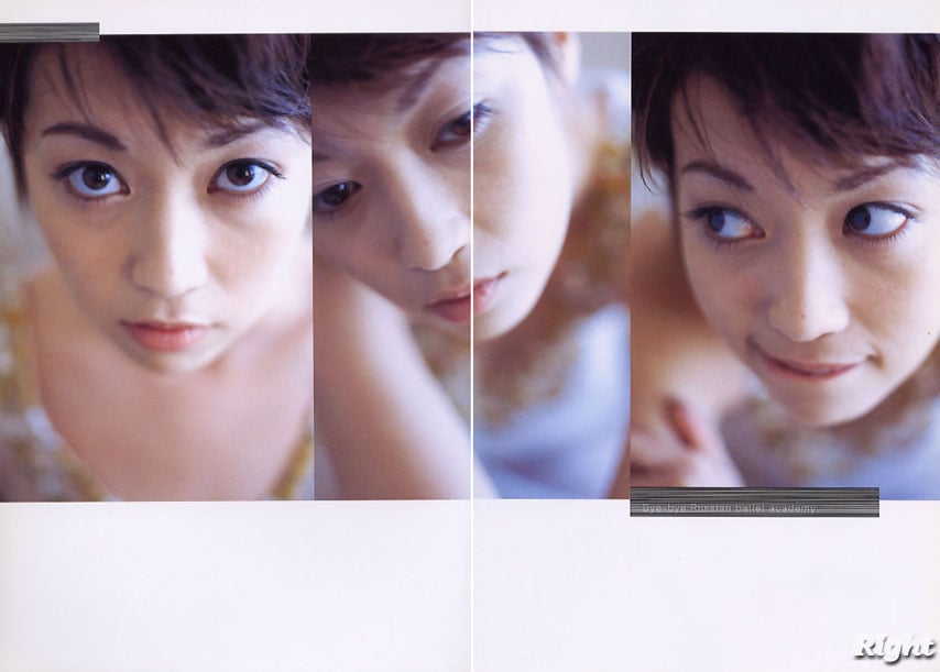 图片[12]-#(月刊シリーズ 004) – 月刊004 辺見えみり - 全本免费在线观看-阅图吧