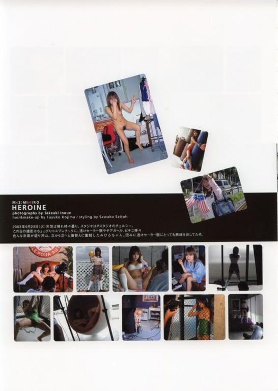 图片[153]-#みひろ写真集 みひろ沉溺情欲，炽热难耐 - 全本免费在线观看-阅图吧