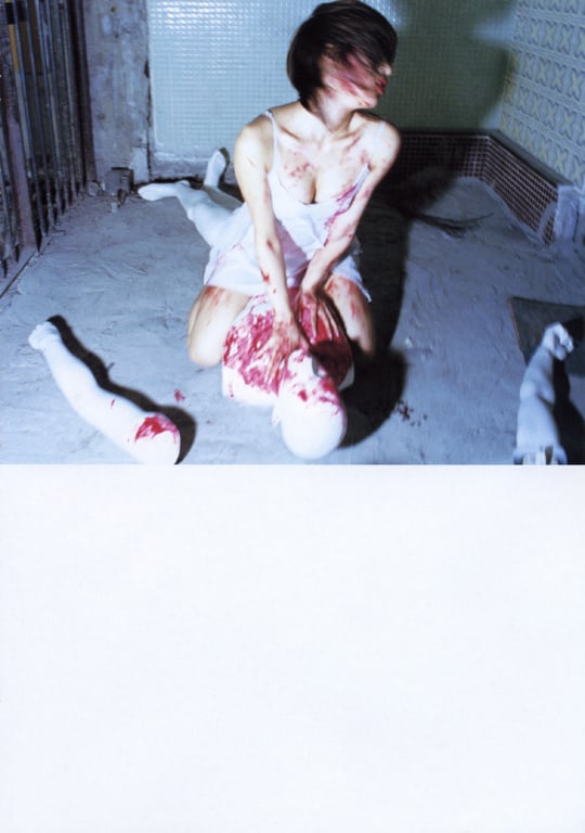 图片[176]-#釈由美子 – CHAOS - 全本免费在线观看-阅图吧