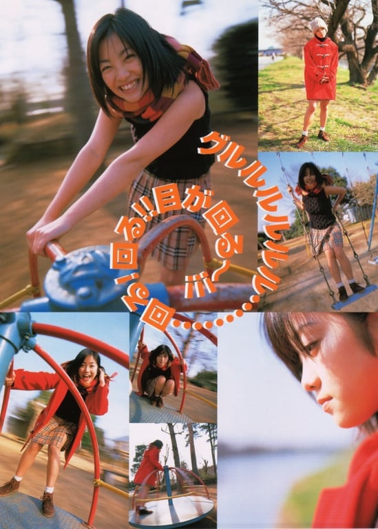 图片[25]-#小向美奈子 – Komukai 16.com - 全本免费在线观看-阅图吧