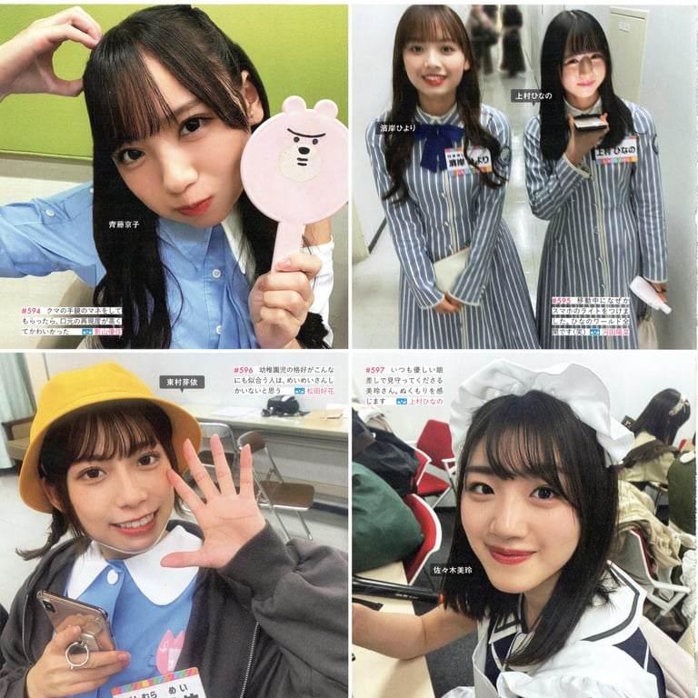 图片[142]-#Hinatazaka46 日向坂46 – HINA_SATSU 日向拍摄 VOL.01 High Qulity - 全本免费在线观看-阅图吧