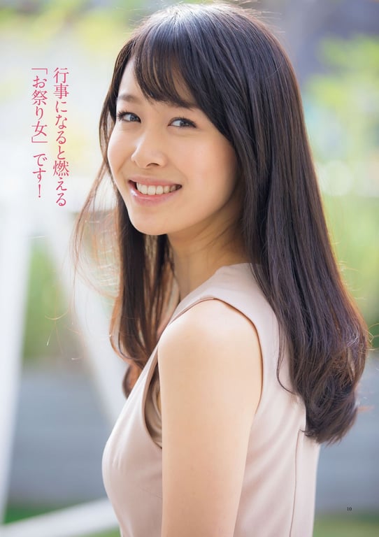 图片[6]-#原色美人主播大图鉴 2017 - 全本免费在线观看-阅图吧