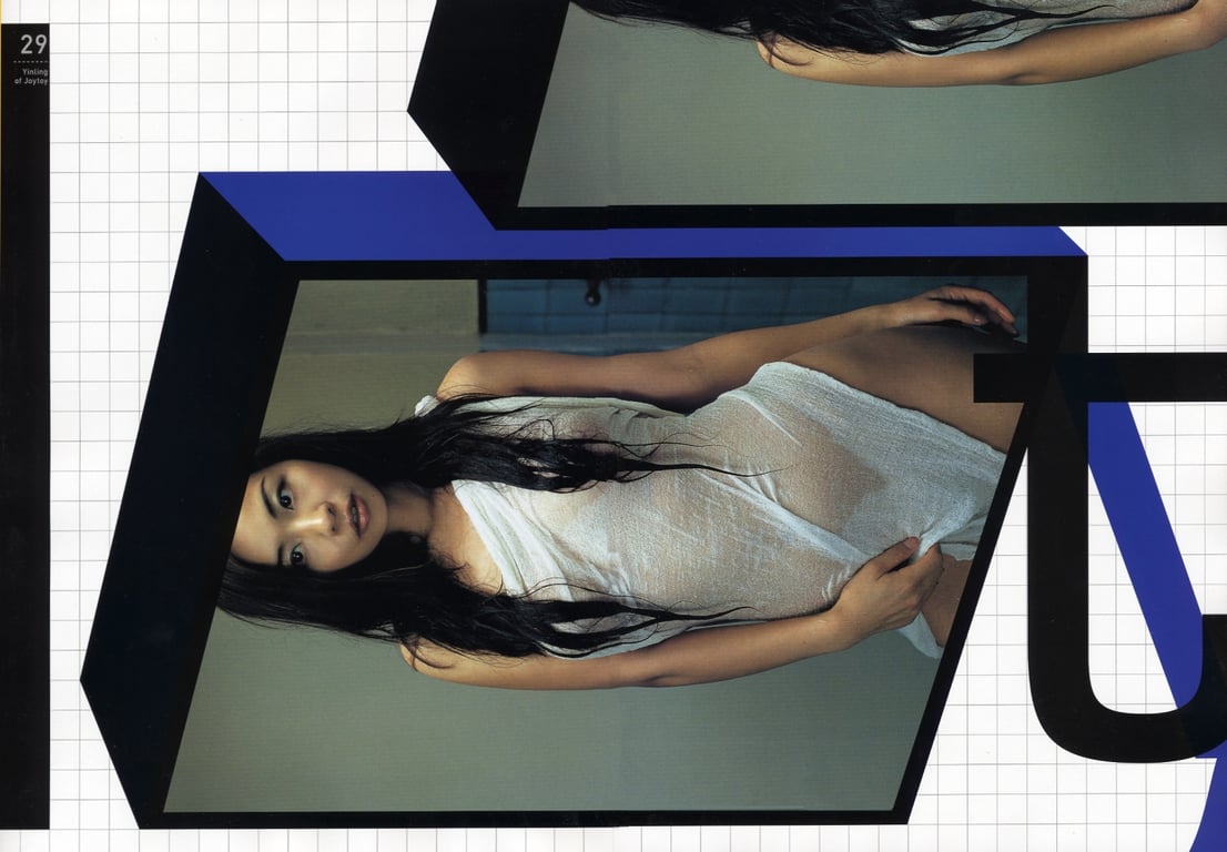 图片[16]-#(月刊シリーズ 038) – 月刊038 Inlin - 全本免费在线观看-阅图吧