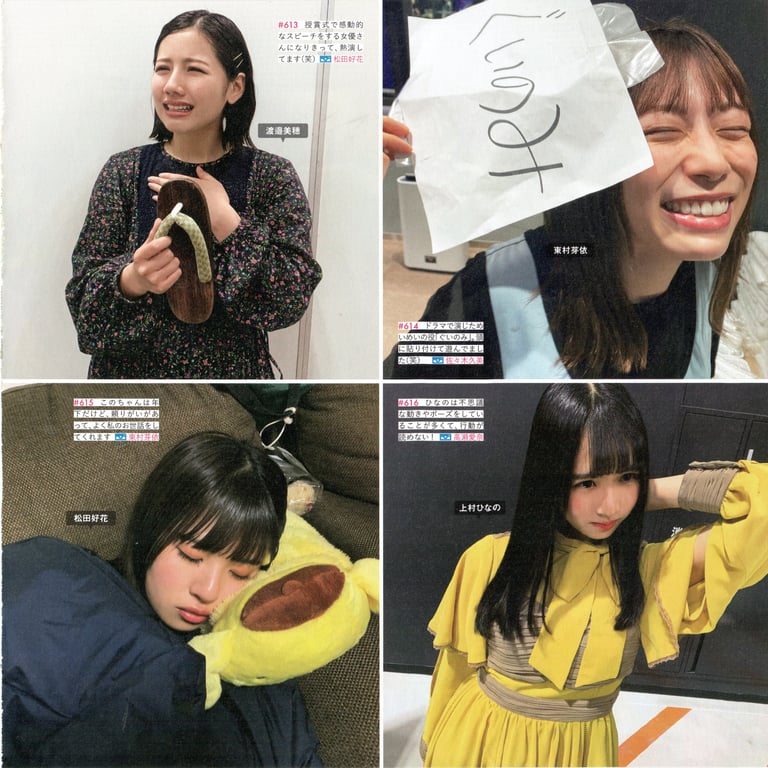 图片[150]-#Hinatazaka46 日向坂46 – HINA_SATSU 日向拍摄 VOL.01 High Qulity - 全本免费在线观看-阅图吧