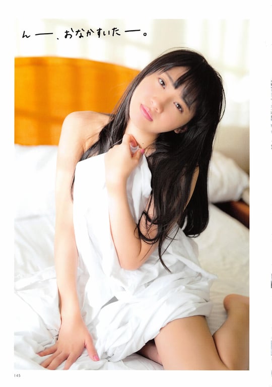 图片[150]-#Yuria Kizaki – Peace (HQ) - 全本免费在线观看-阅图吧