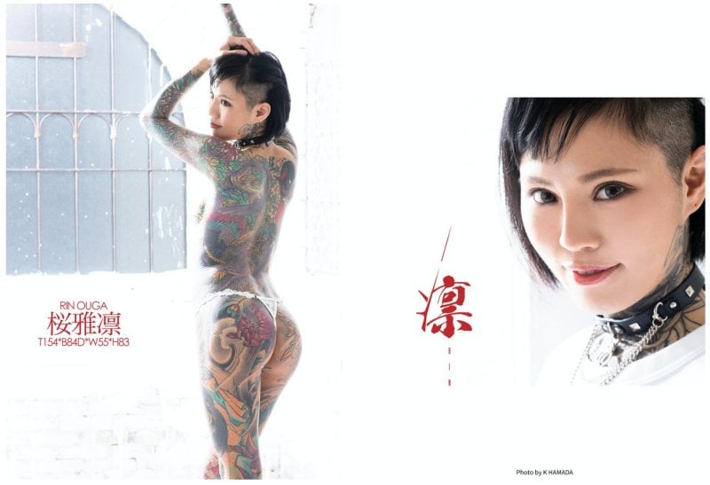 #Rin Oga 樱雅凛 – RIN 凛 (2020-12-21) - 全本免费在线观看-阅图吧