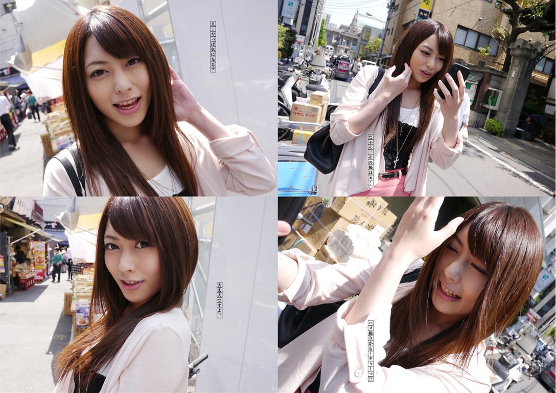 图片[5]-#キカタン女演员偷拍写真集 vol.32 樱井步、出租（リベラルアーツ） - 全本免费在线观看-阅图吧