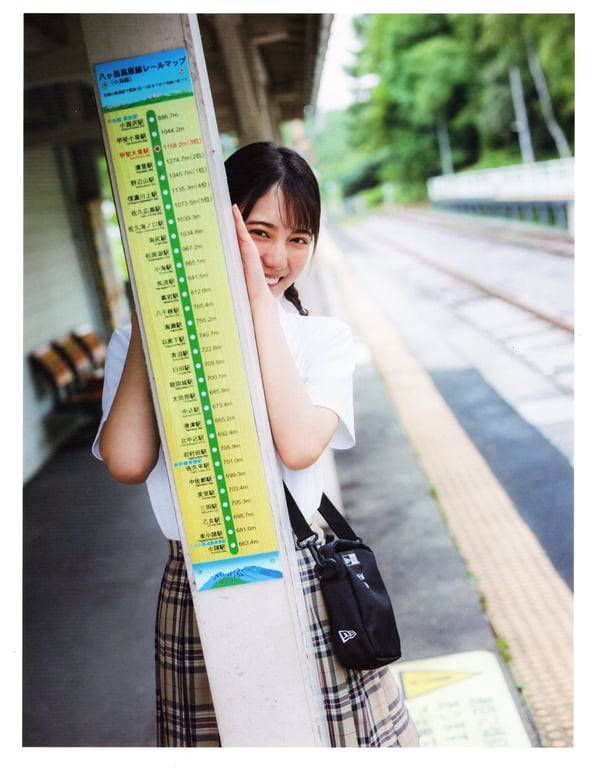 图片[82]-#Nao Kosaka 小坂菜绪 (日向坂46) 1st写真集 你是谁？ Cannon scan - 全本免费在线观看-阅图吧