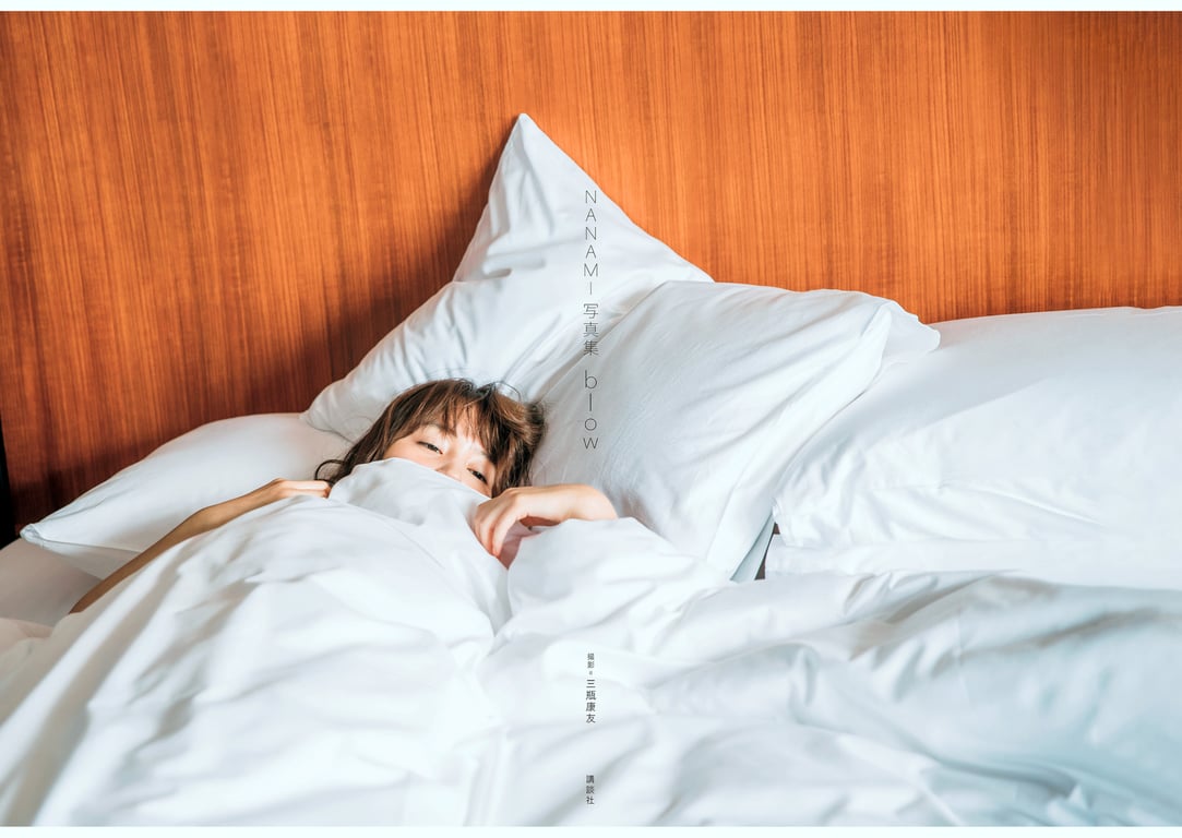 图片[75]-NANAMI 写真集 吹拂 - 在线免费观看-阅图吧
