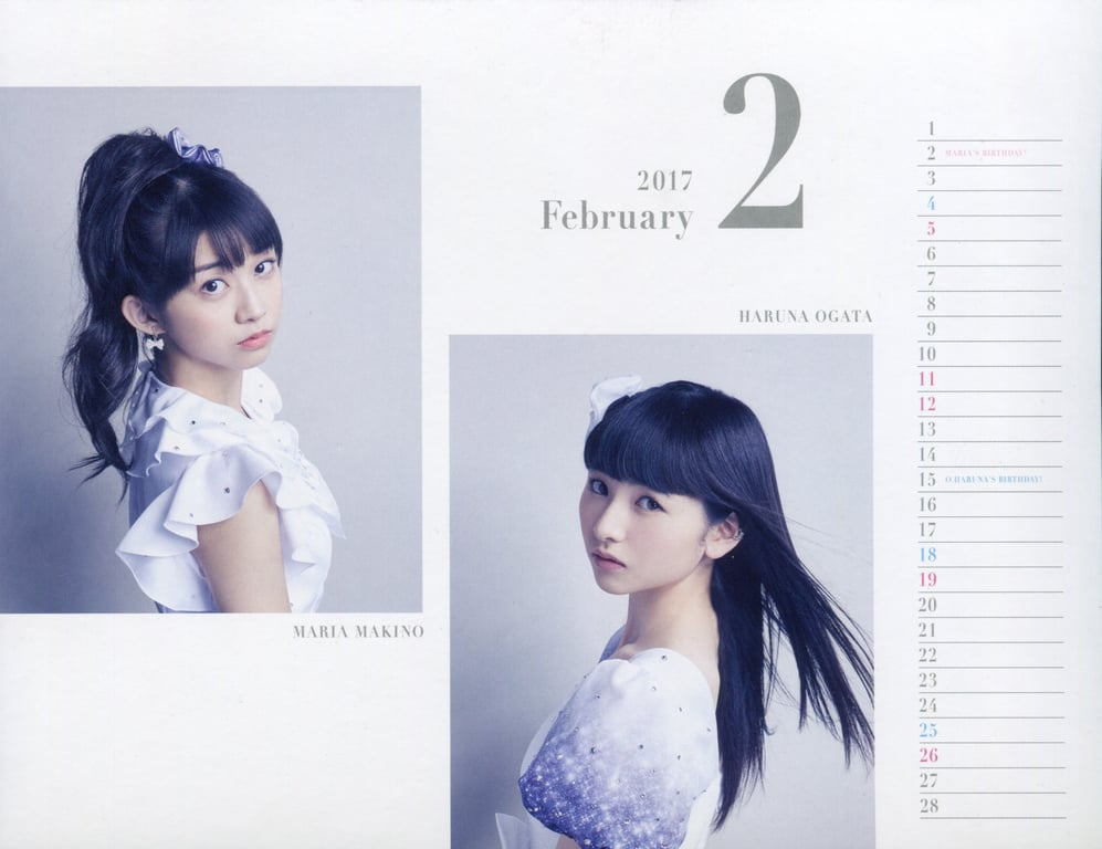图片[5]-#Morning Musume – 2017 Calendar 早安少女组。’17 日历 - 全本免费在线观看-阅图吧