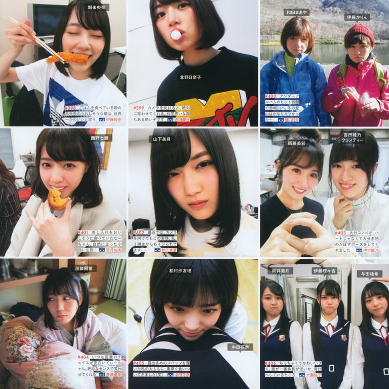 图片[145]-#乃木坂46写真集 乃木拍摄 VOL.01 - 全本免费在线观看-阅图吧