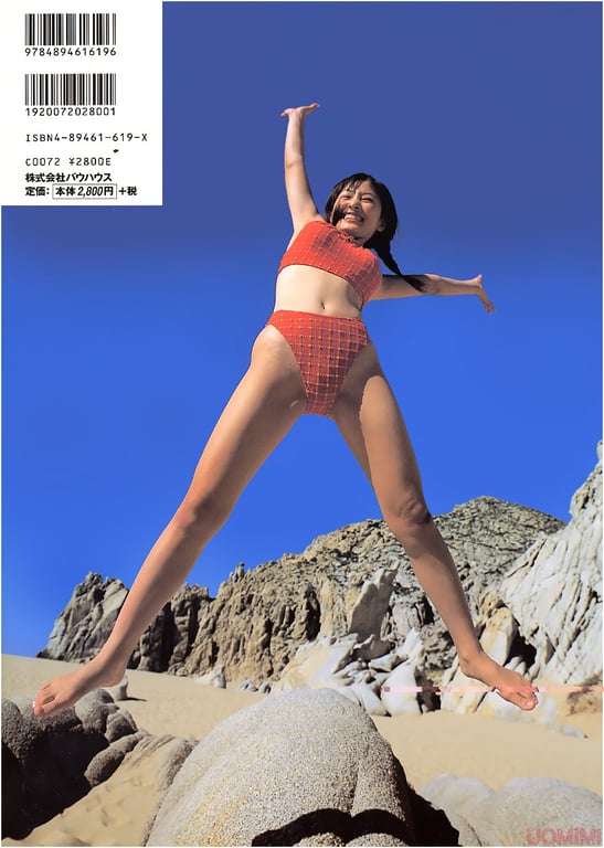 图片[68]-#杏さゆり – anzu - 全本免费在线观看-阅图吧