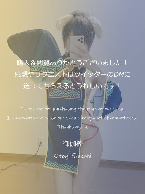 图片[138]-#Data Photobook 18 - 全本免费在线观看-阅图吧