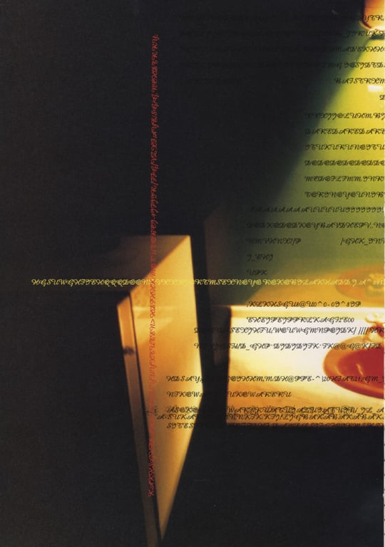 图片[117]-#釈由美子 – CHAOS - 全本免费在线观看-阅图吧