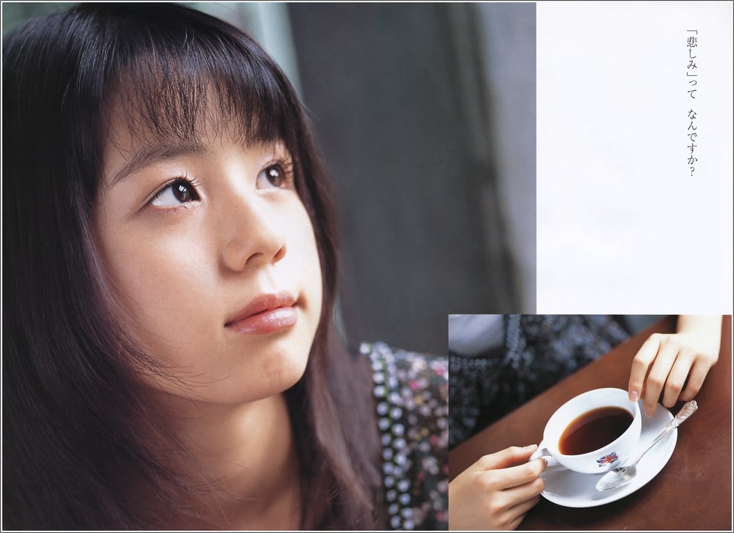 图片[114]-#Rina Koike 小池里奈 – Rina Weather 里奈日和 (2007-10-19) - 全本免费在线观看-阅图吧