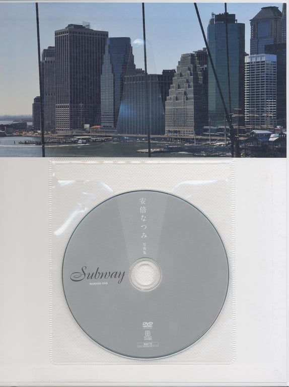 图片[80]-#安倍夏美 写真集 Subway - 全本免费在线观看-阅图吧