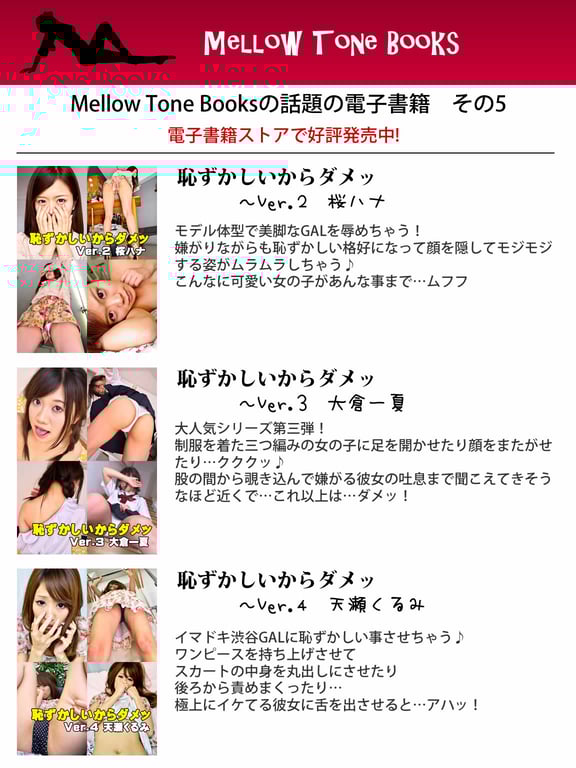 图片[58]-#Mitsu Dan 坛蜜 – Super Nice Body～坛蜜 - 全本免费在线观看-阅图吧